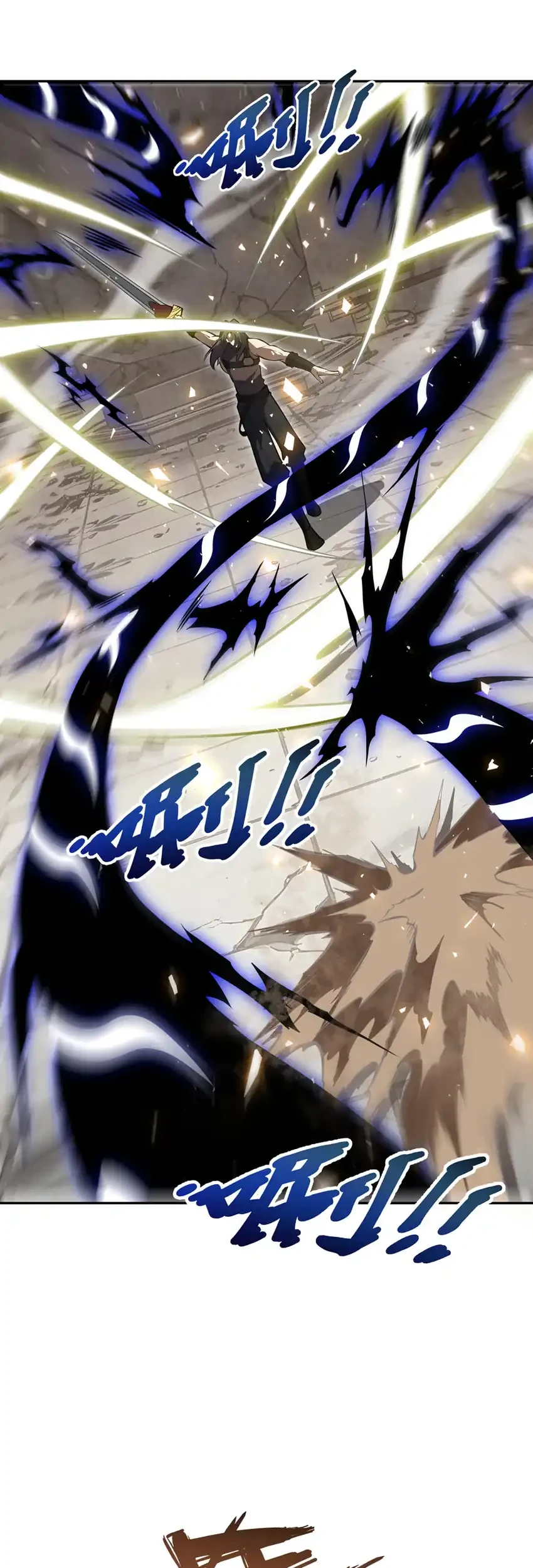 I Owe A Billion Dollars And I am Forced to Become A Worker For An Evil God Chapter 65 halaman 5