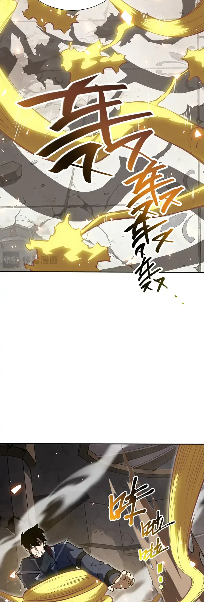 I Owe A Billion Dollars And I am Forced to Become A Worker For An Evil God Chapter 65 Gambar 32