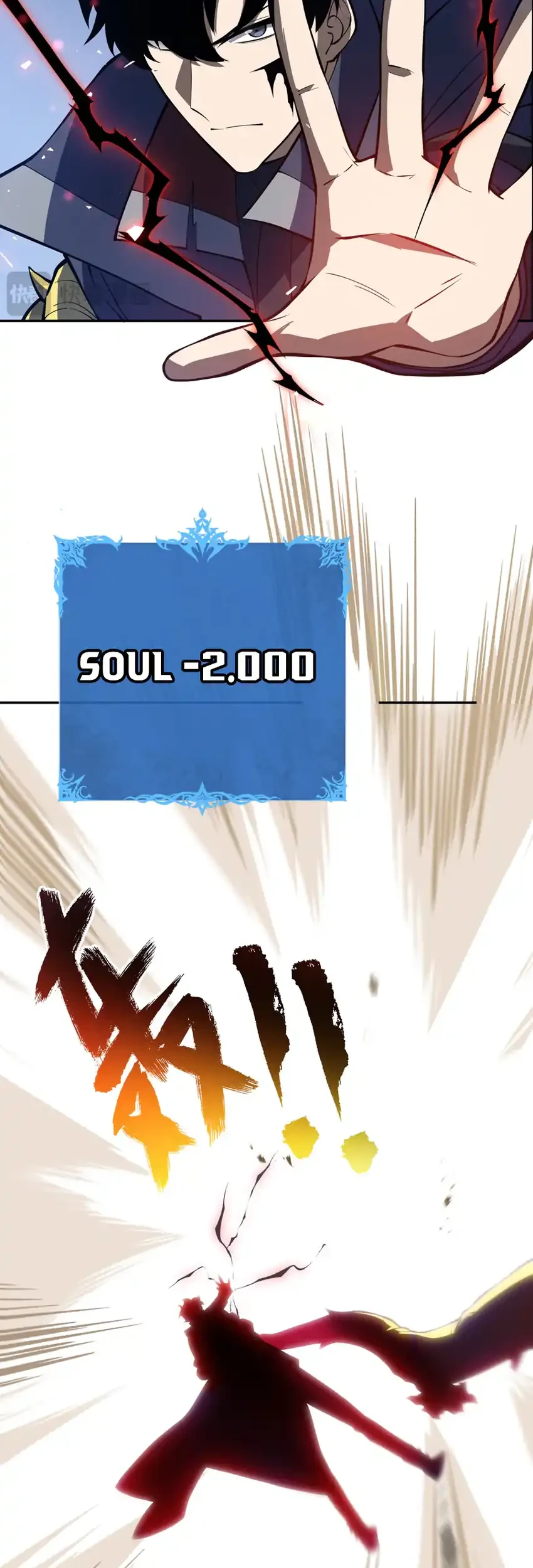 I Owe A Billion Dollars And I am Forced to Become A Worker For An Evil God Chapter 66 halaman 9