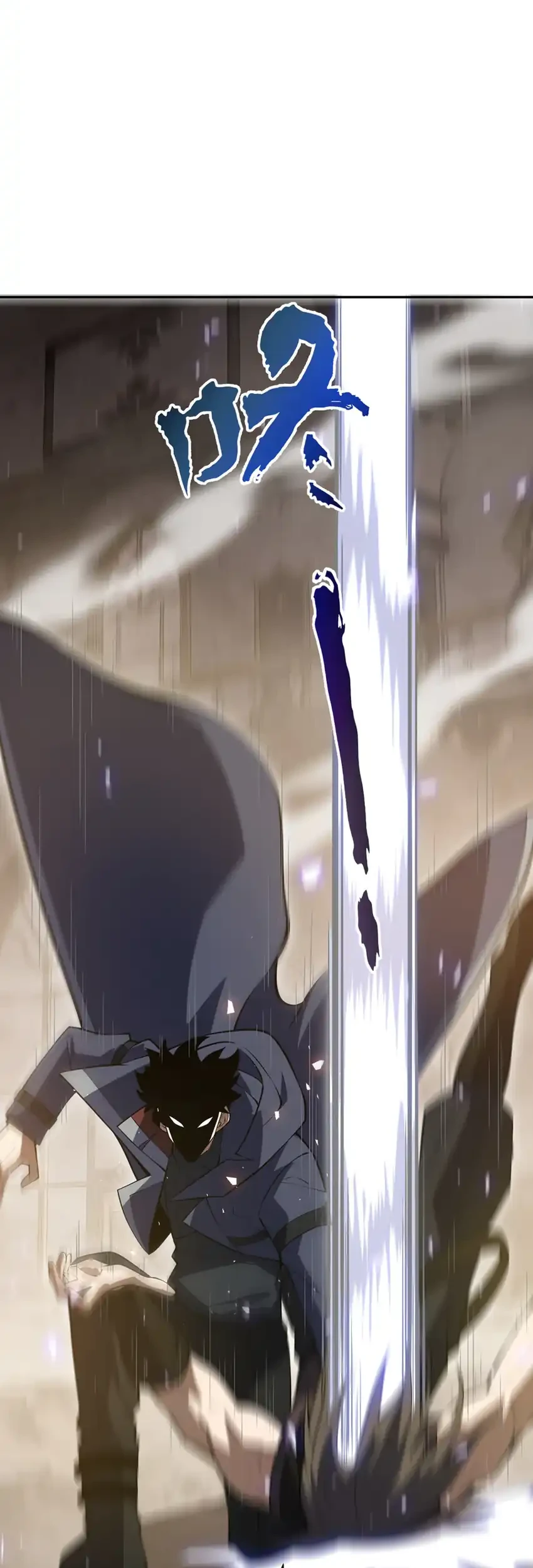I Owe A Billion Dollars And I am Forced to Become A Worker For An Evil God Chapter 66 halaman 21