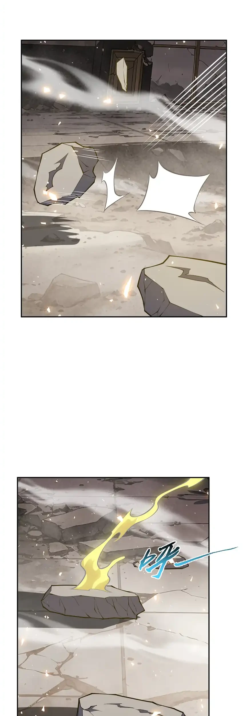 I Owe A Billion Dollars And I am Forced to Become A Worker For An Evil God Chapter 66 halaman 29