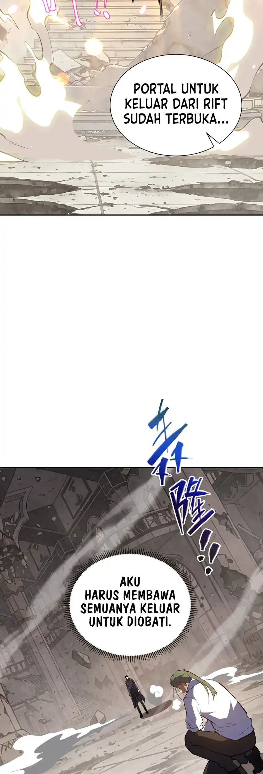 I Owe A Billion Dollars And I am Forced to Become A Worker For An Evil God Chapter 66 halaman 31