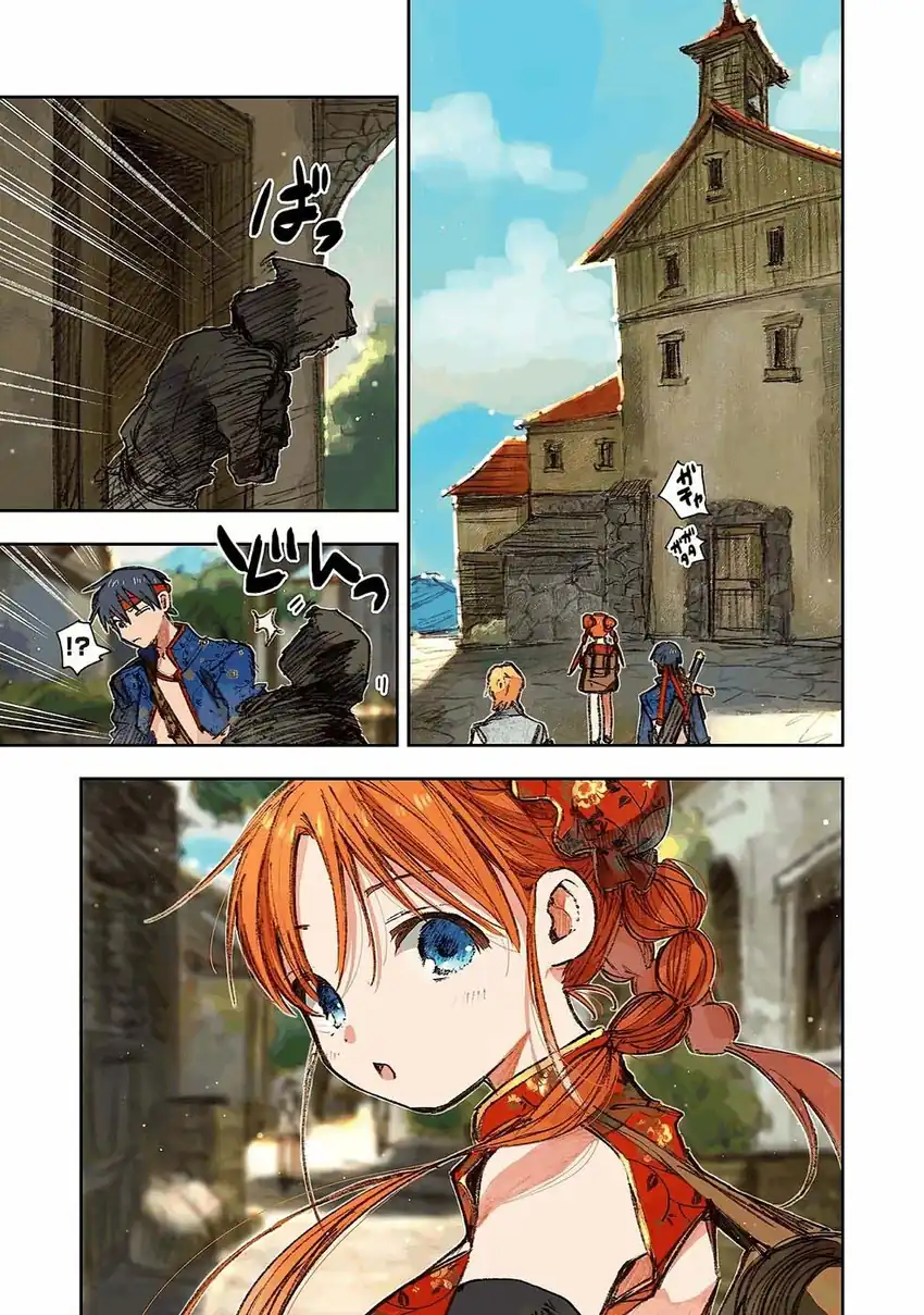 I Picked Up This World’s Strategy Guide! Chapter 16 Gambar 12