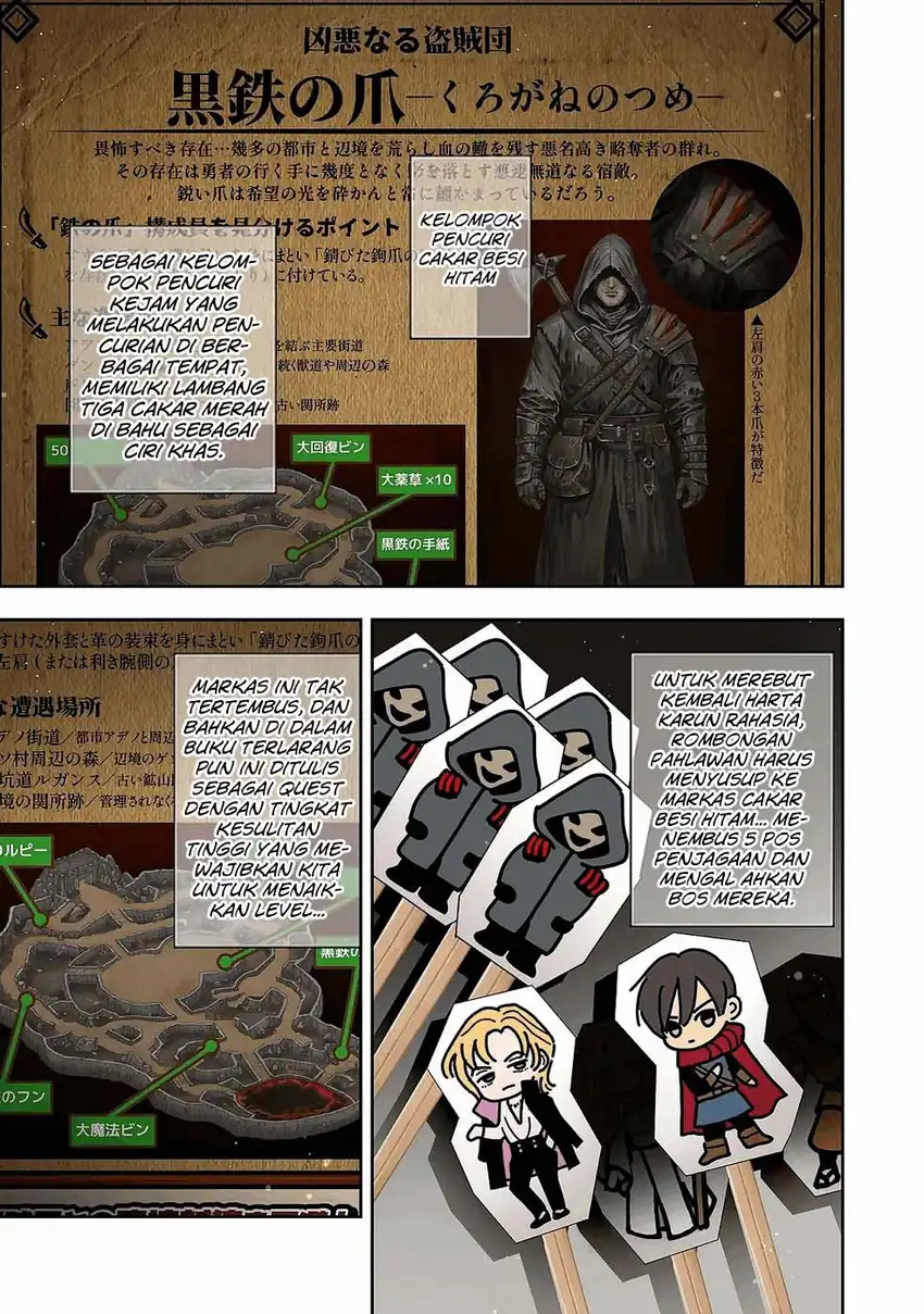 I Picked Up This World’s Strategy Guide! Chapter 16 Gambar 16