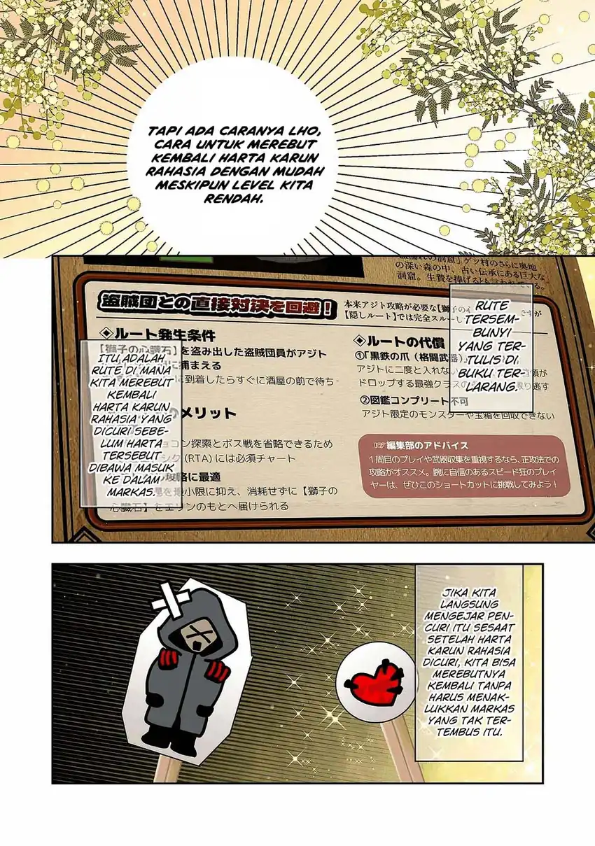 I Picked Up This World’s Strategy Guide! Chapter 16 Gambar 17