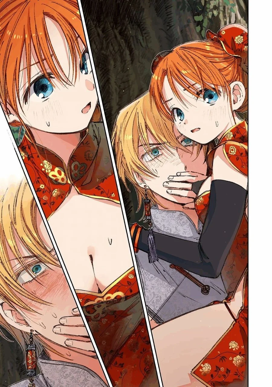 I Picked Up This World’s Strategy Guide! Chapter 17 Gambar 18