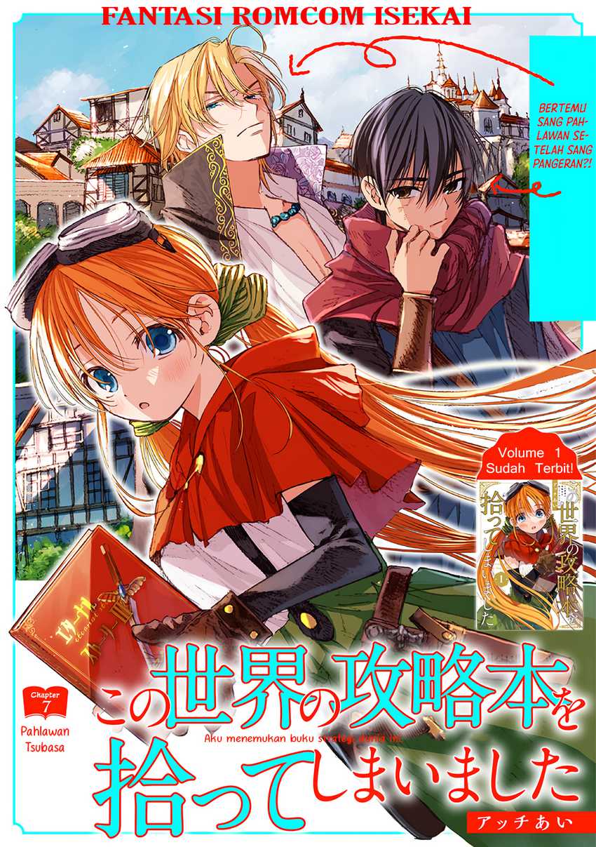 Baca Manga I Picked Up This World’s Strategy Guide! Chapter 7 Gambar 2