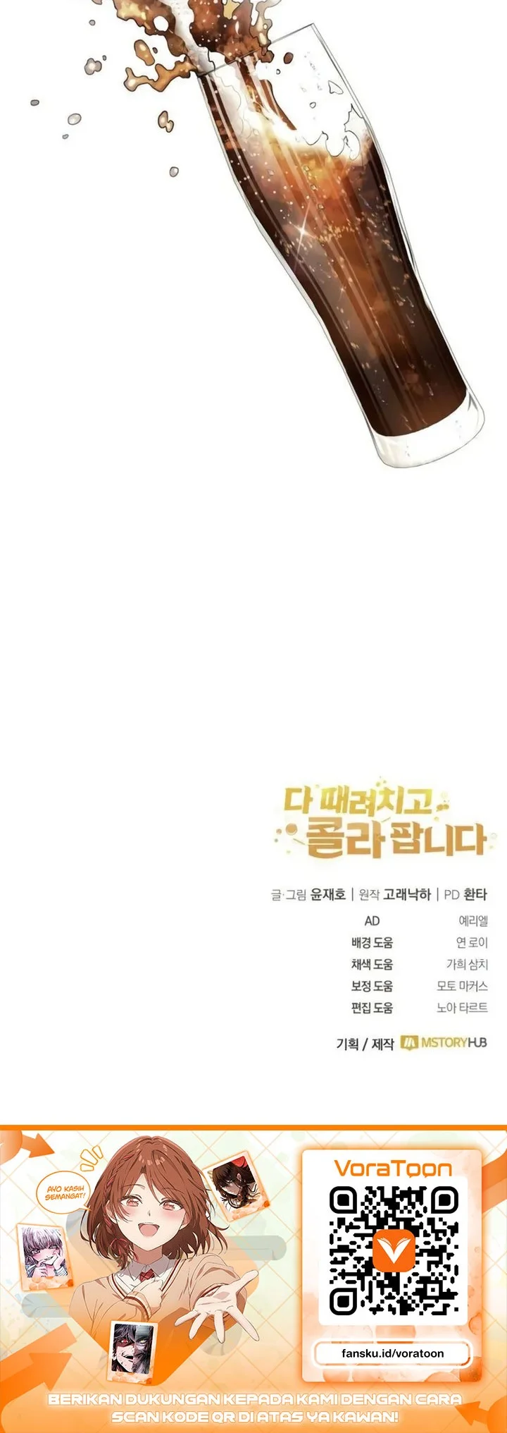 I Quit Everything to Selling Cola Chapter 11 Gambar 91