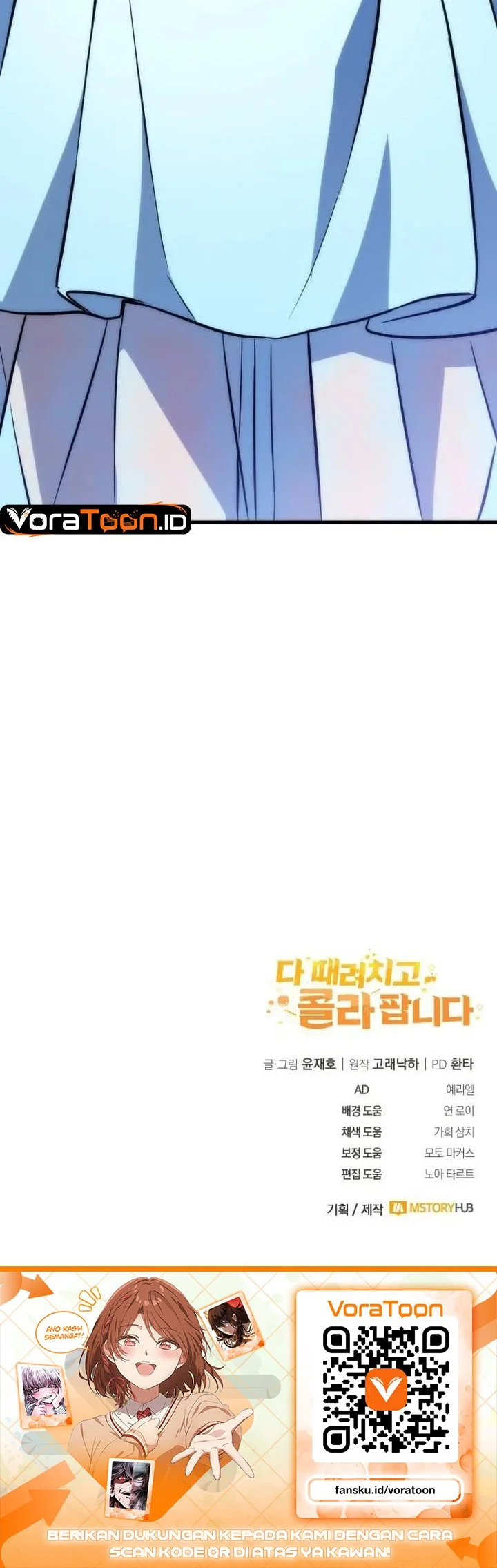 I Quit Everything to Selling Cola Chapter 13 Gambar 75