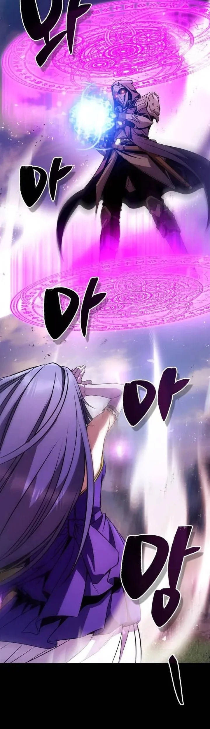 I Quit Everything to Selling Cola Chapter 14 Gambar 22