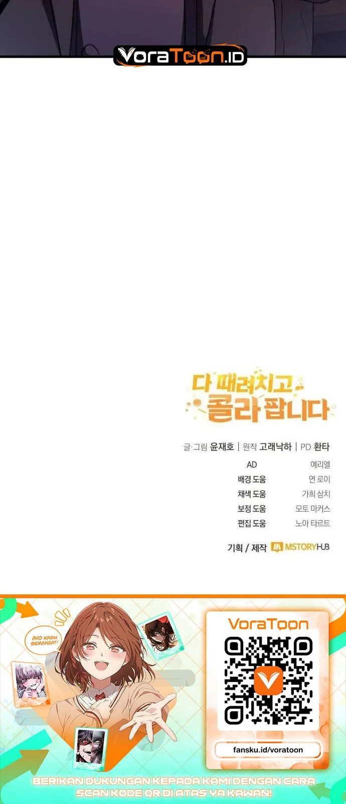 I Quit Everything to Selling Cola Chapter 20 Gambar 61