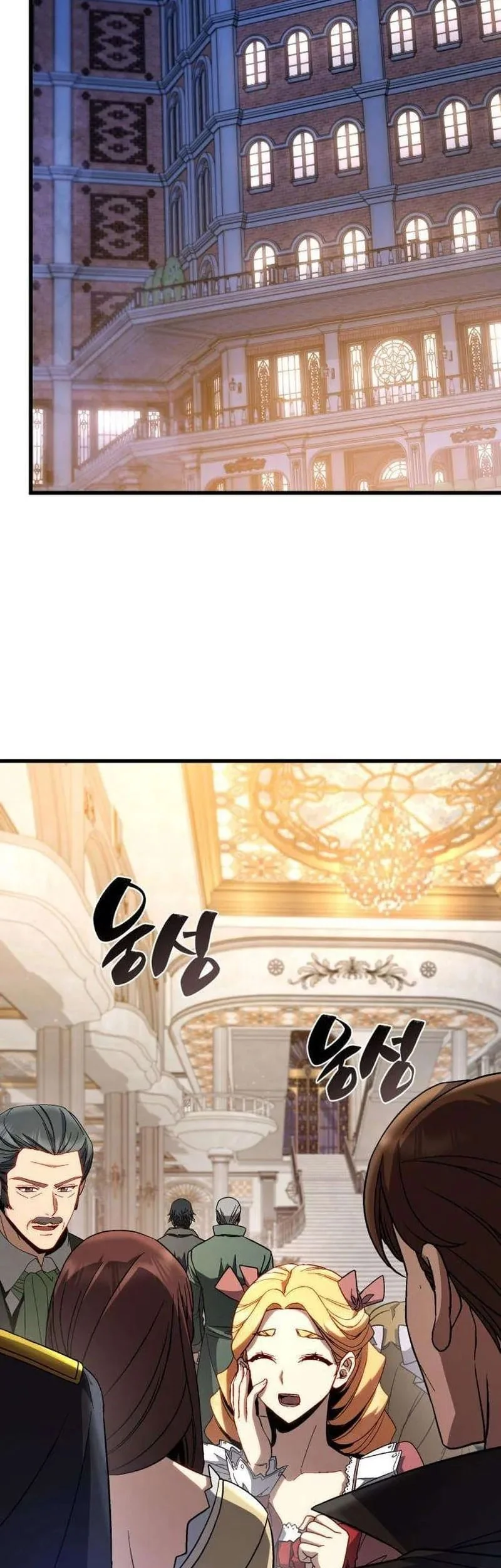 I Quit Everything to Selling Cola Chapter 9 Gambar 44