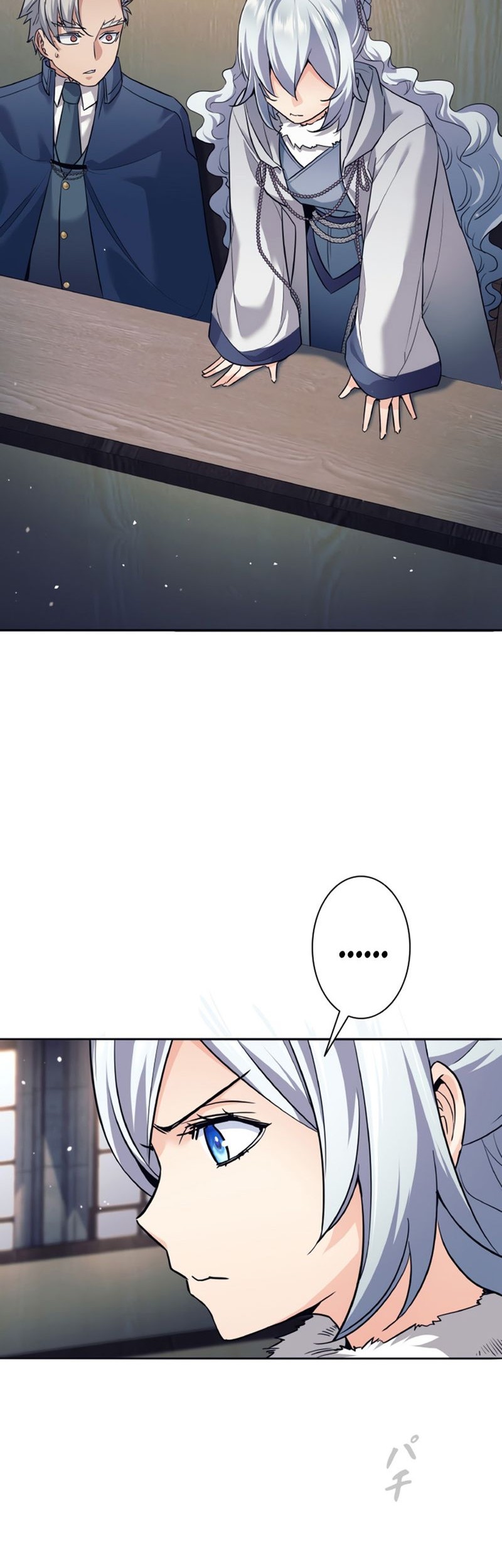 I Quit The Heros Party Chapter 10 Gambar 50