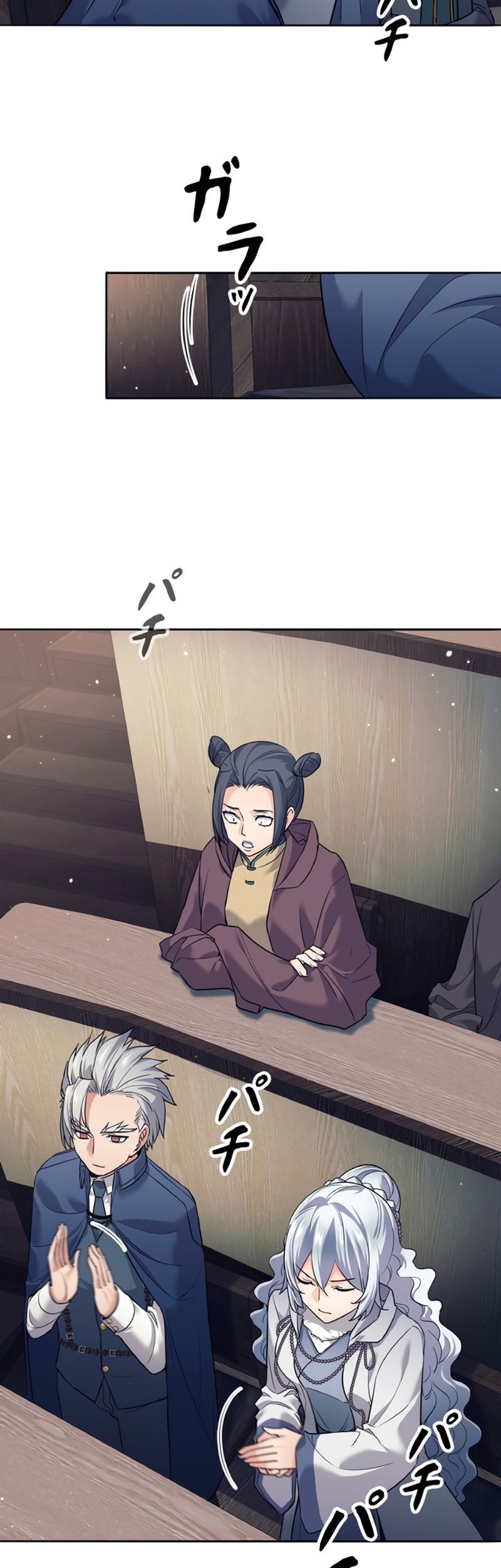 I Quit The Heros Party Chapter 10 Gambar 53