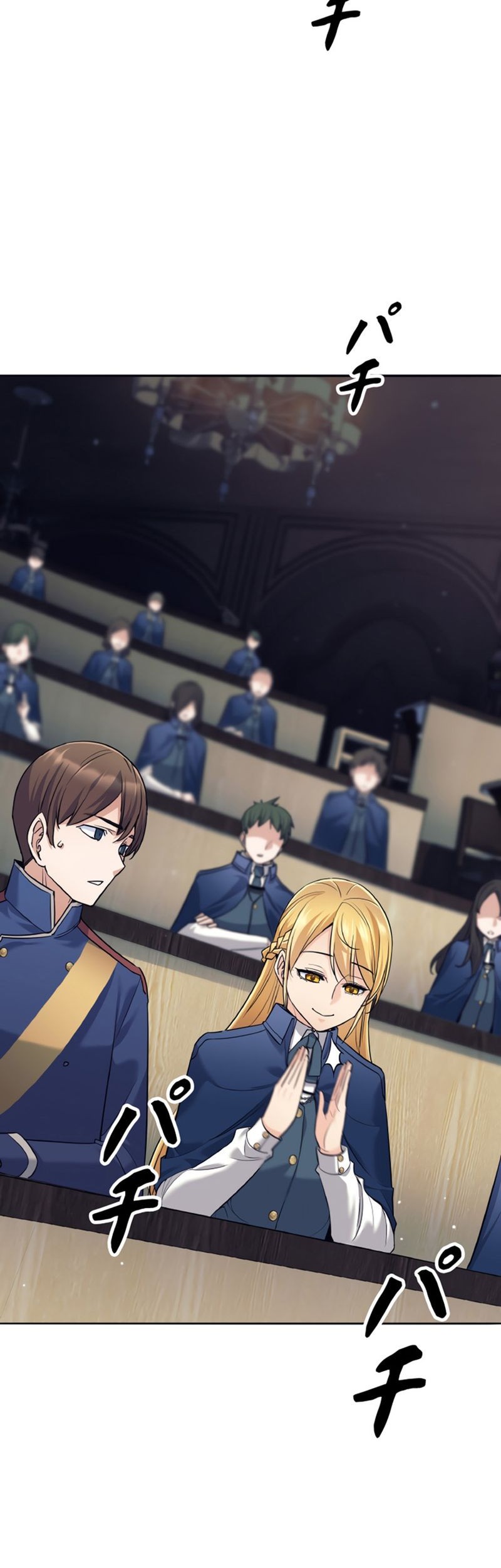 I Quit The Heros Party Chapter 10 Gambar 54