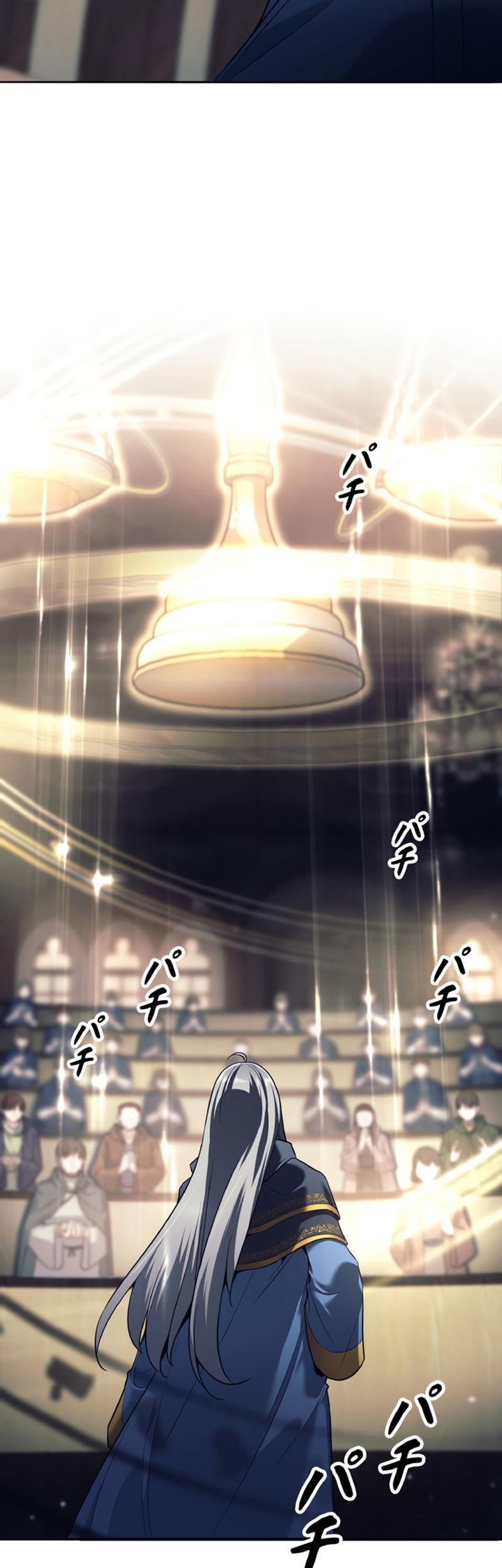 I Quit The Heros Party Chapter 10 Gambar 56