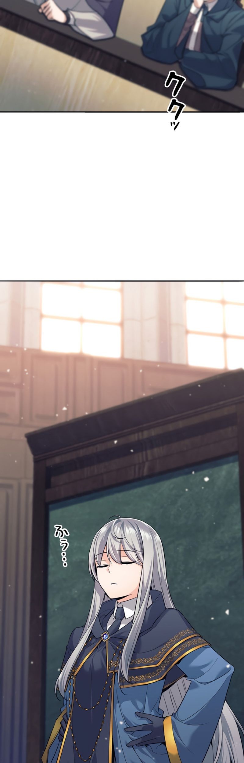I Quit The Heros Party Chapter 10 Gambar 5