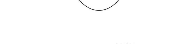 I Quit The Heros Party Chapter 10 Gambar 8