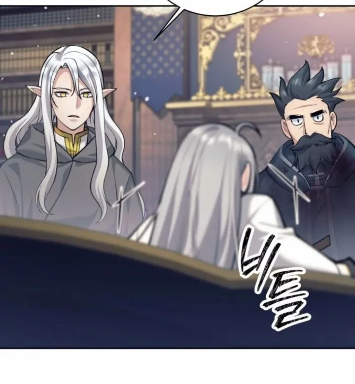 I Quit The Heros Party Chapter 106 Gambar 48