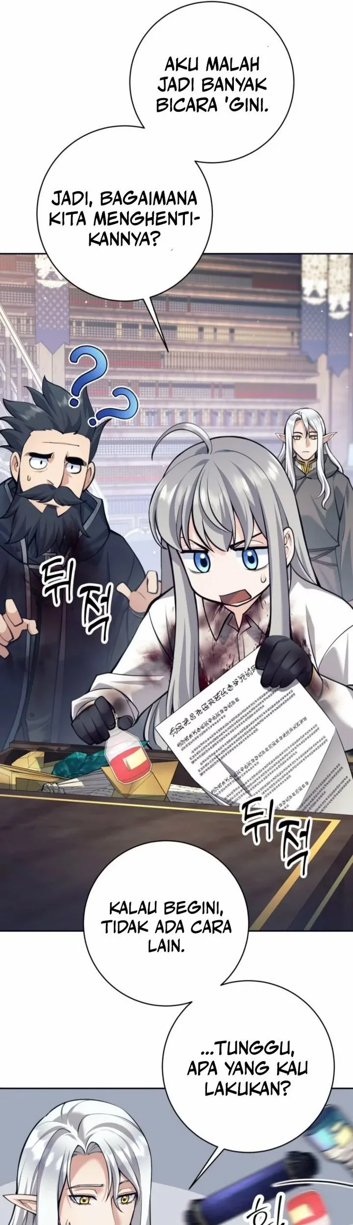 I Quit The Heros Party Chapter 106 Gambar 51