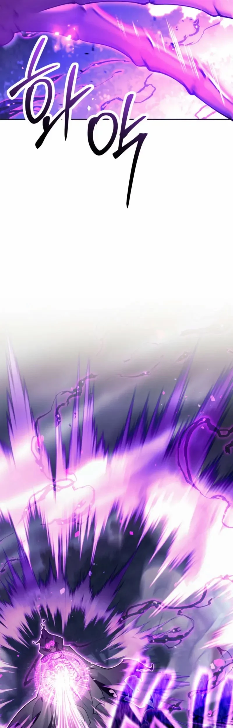 I Quit The Heros Party Chapter 107 Gambar 54