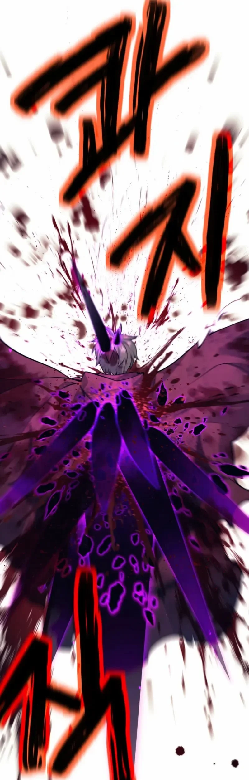 I Quit The Heros Party Chapter 107 Gambar 57