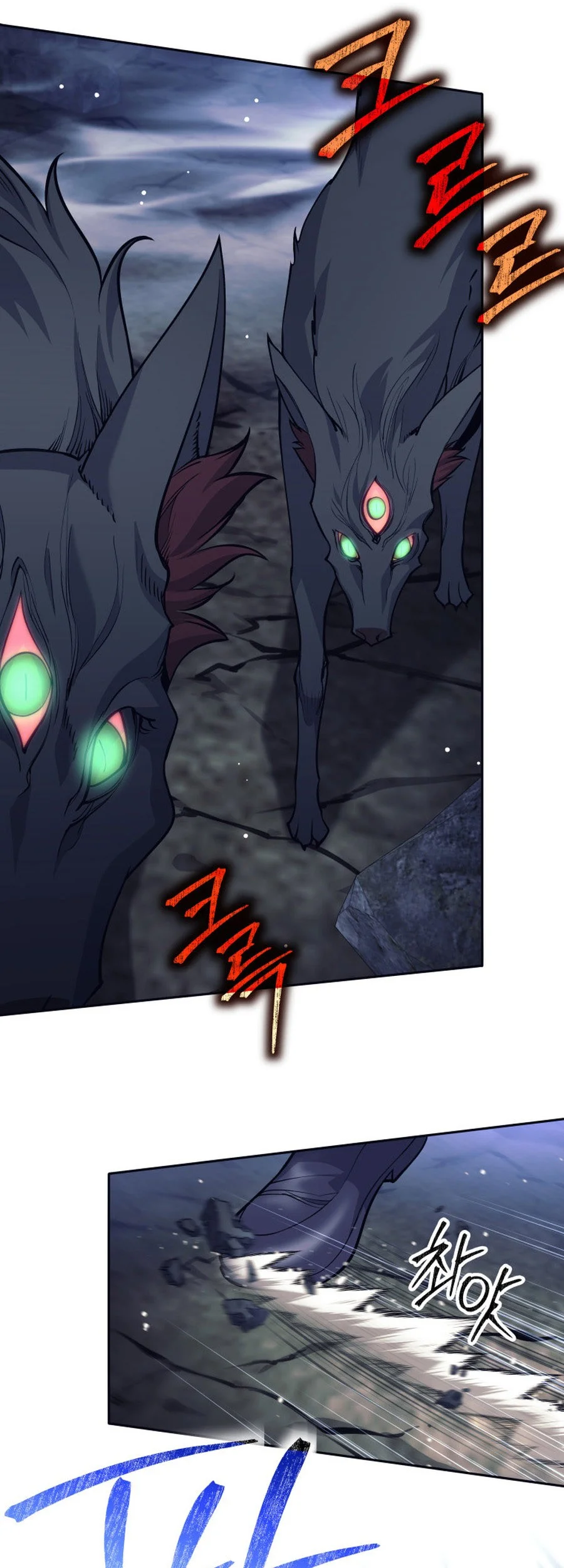 I Quit The Heros Party Chapter 122 Gambar 46