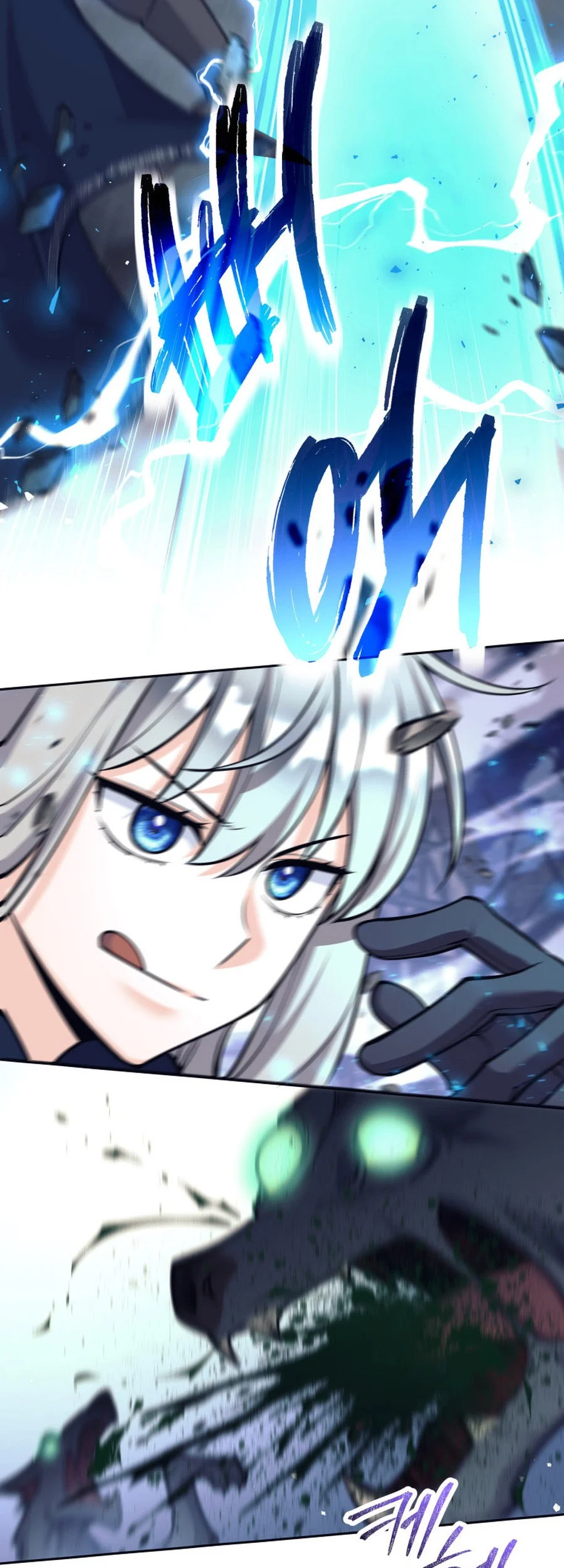 I Quit The Heros Party Chapter 122 Gambar 49