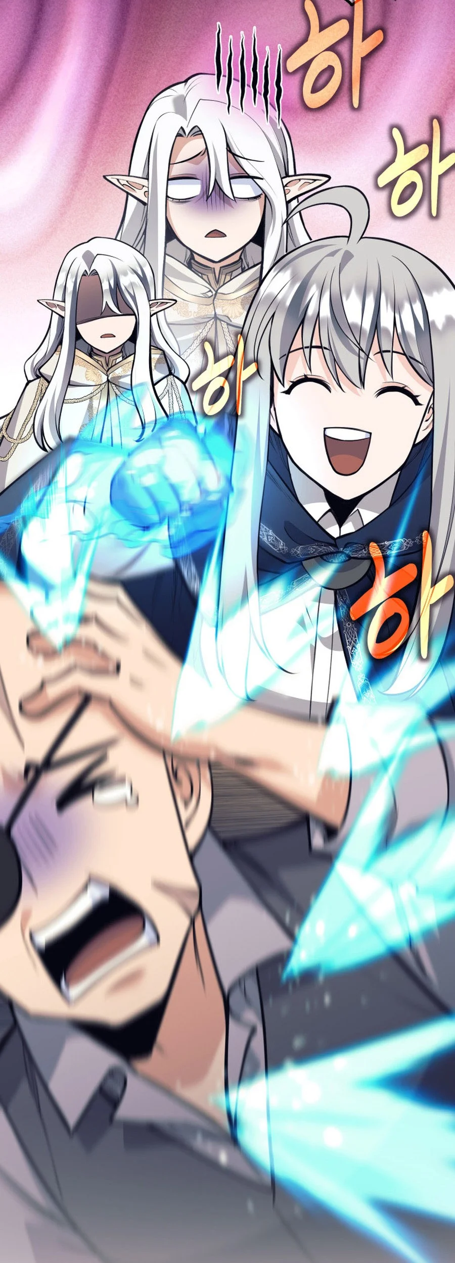 I Quit The Heros Party Chapter 122 Gambar 29