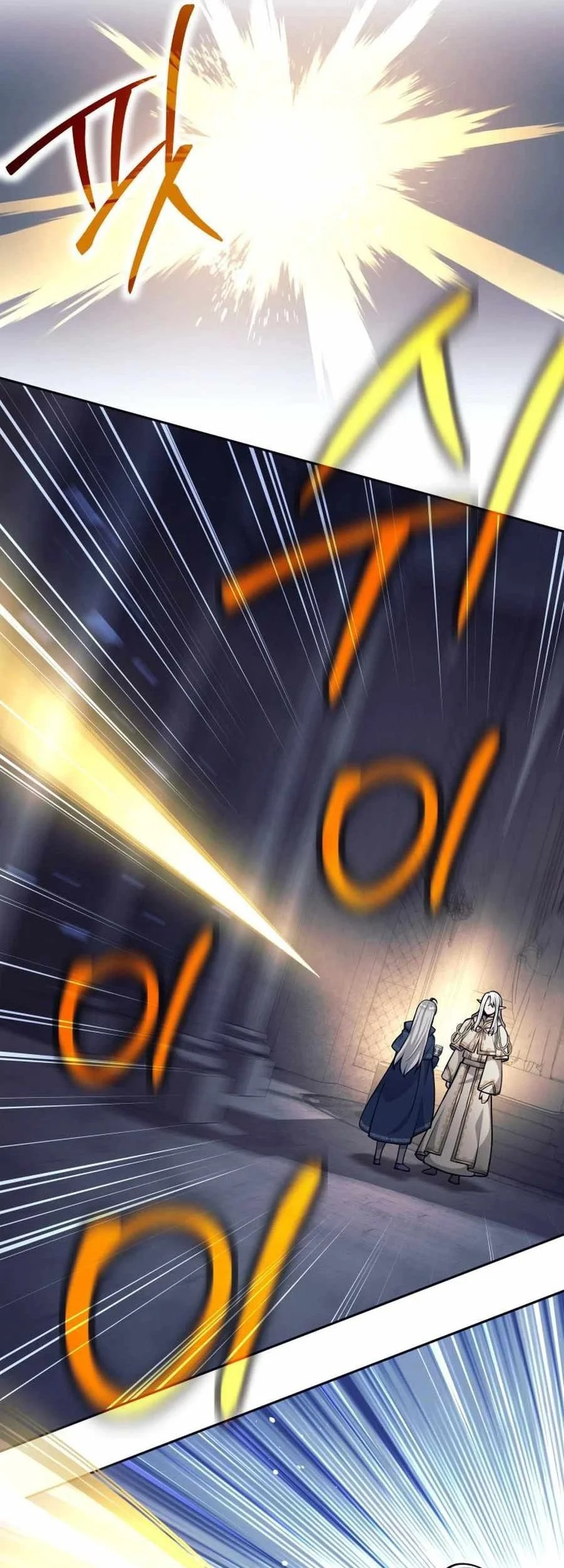 I Quit The Heros Party Chapter 124 Gambar 57