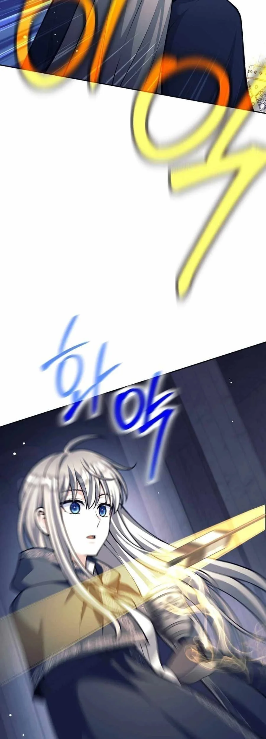 I Quit The Heros Party Chapter 124 Gambar 59