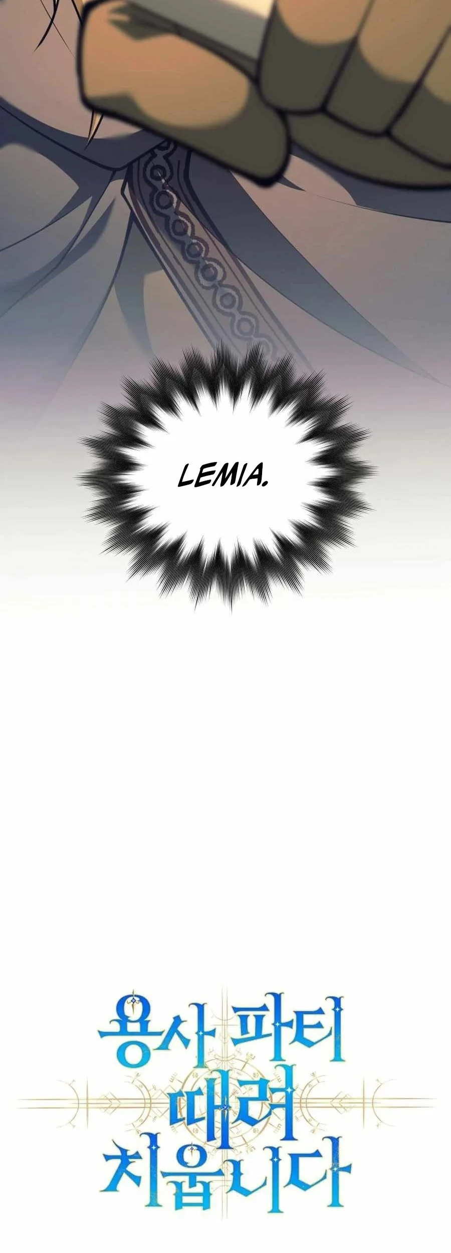 I Quit The Heros Party Chapter 124 Gambar 73