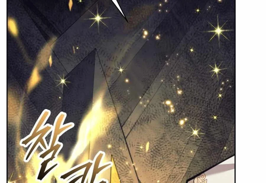 I Quit The Heros Party Chapter 124 Gambar 29