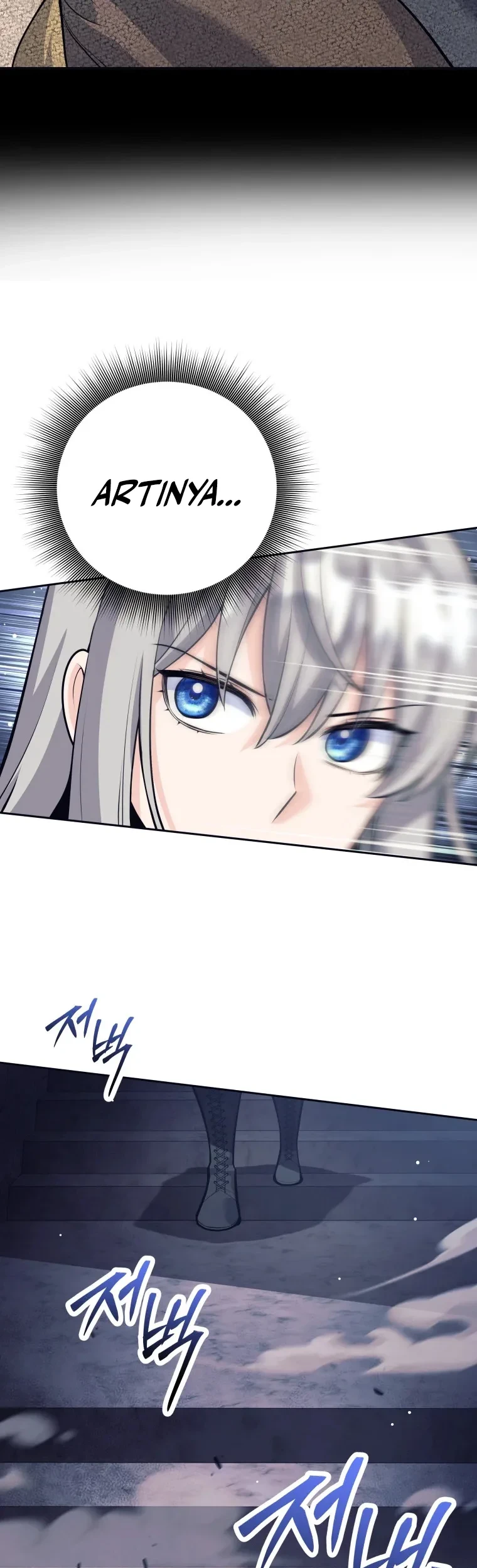 I Quit The Heros Party Chapter 125 Gambar 50