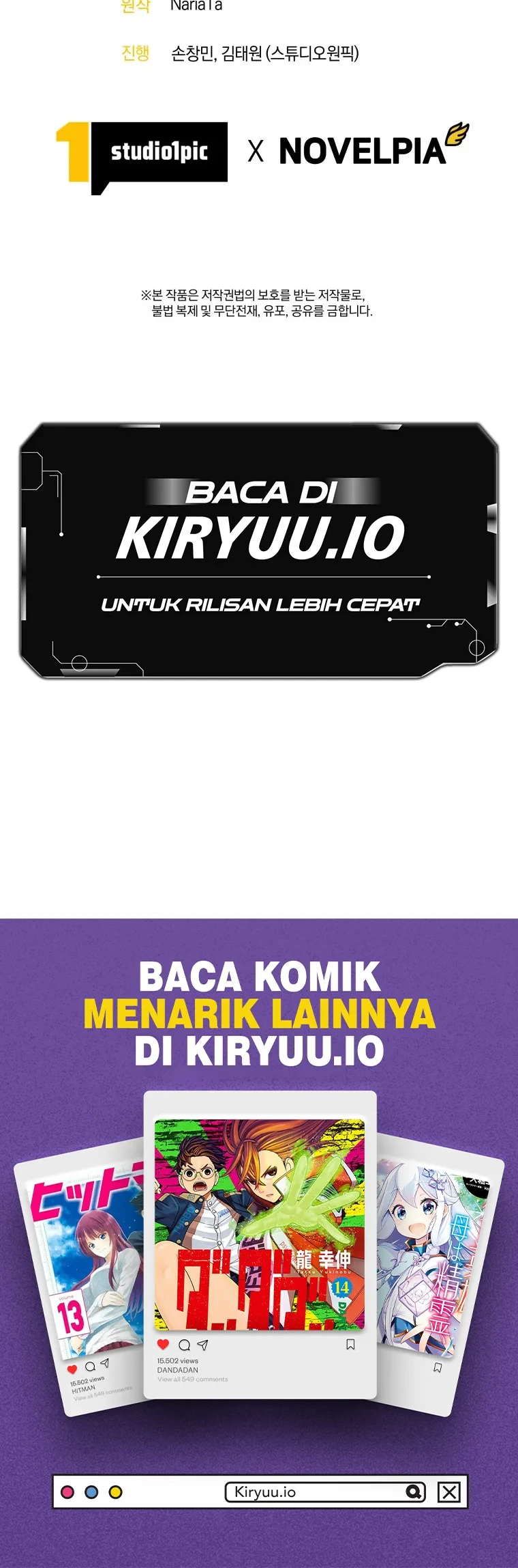 I Quit The Heros Party Chapter 125 Gambar 62