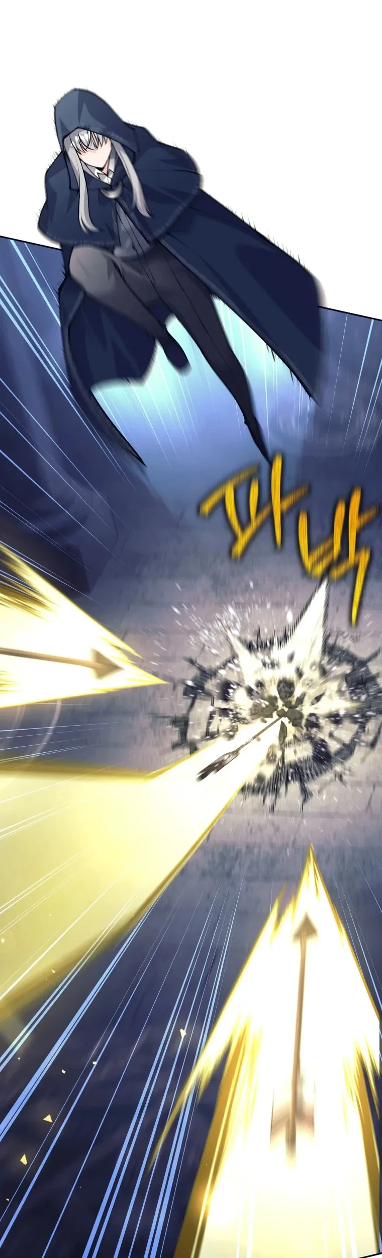 I Quit The Heros Party Chapter 125 Gambar 6