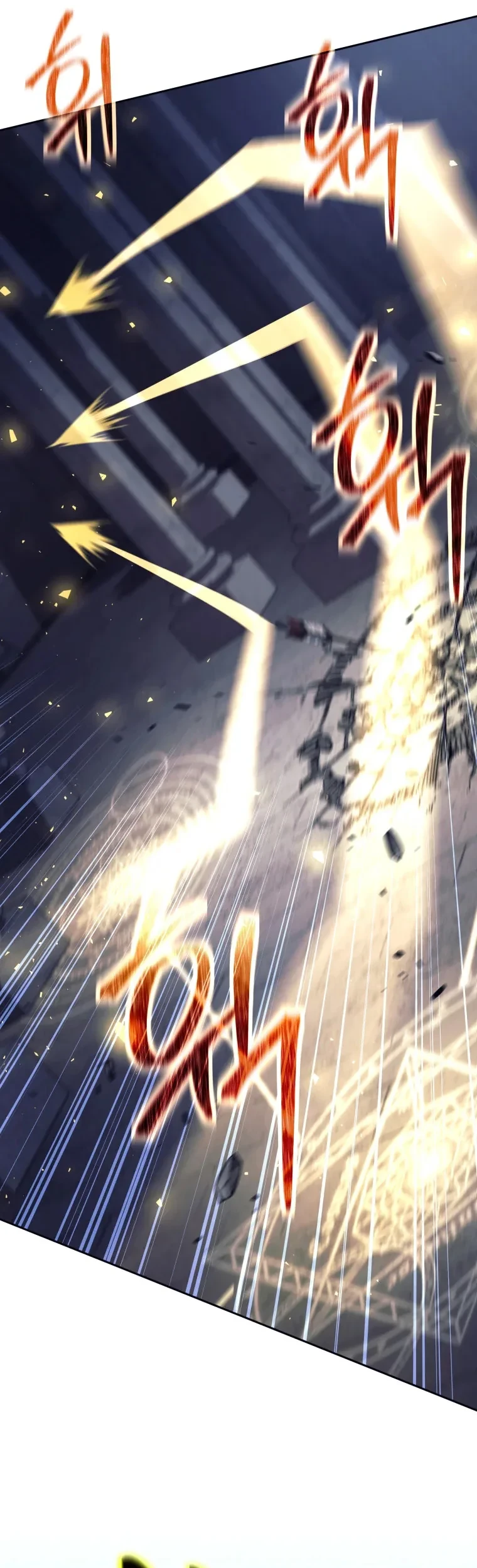 I Quit The Heros Party Chapter 125 Gambar 8