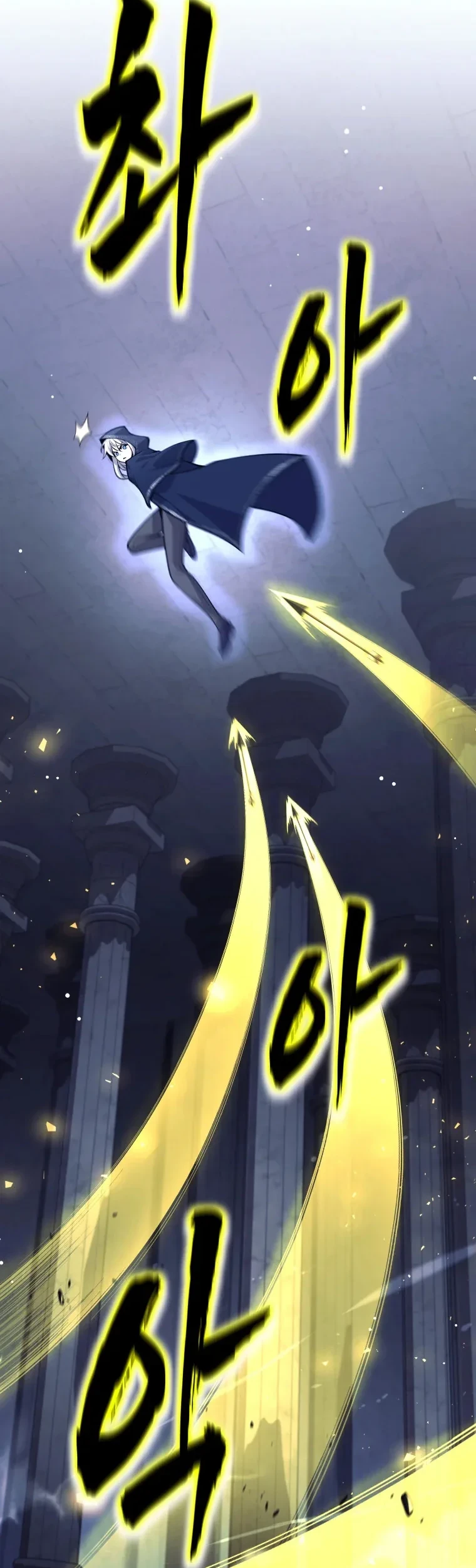 I Quit The Heros Party Chapter 125 Gambar 9