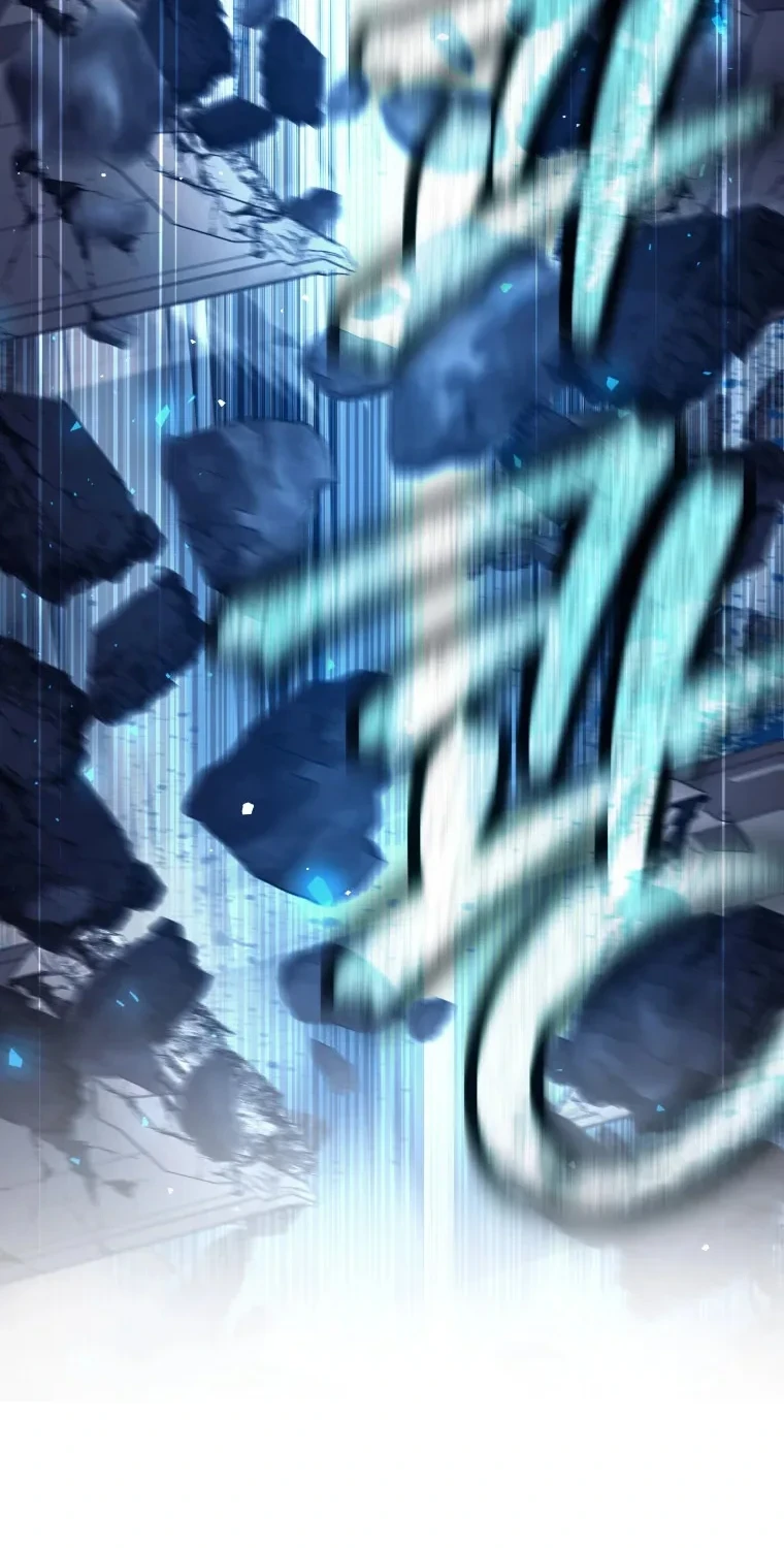 I Quit The Heros Party Chapter 125 Gambar 30