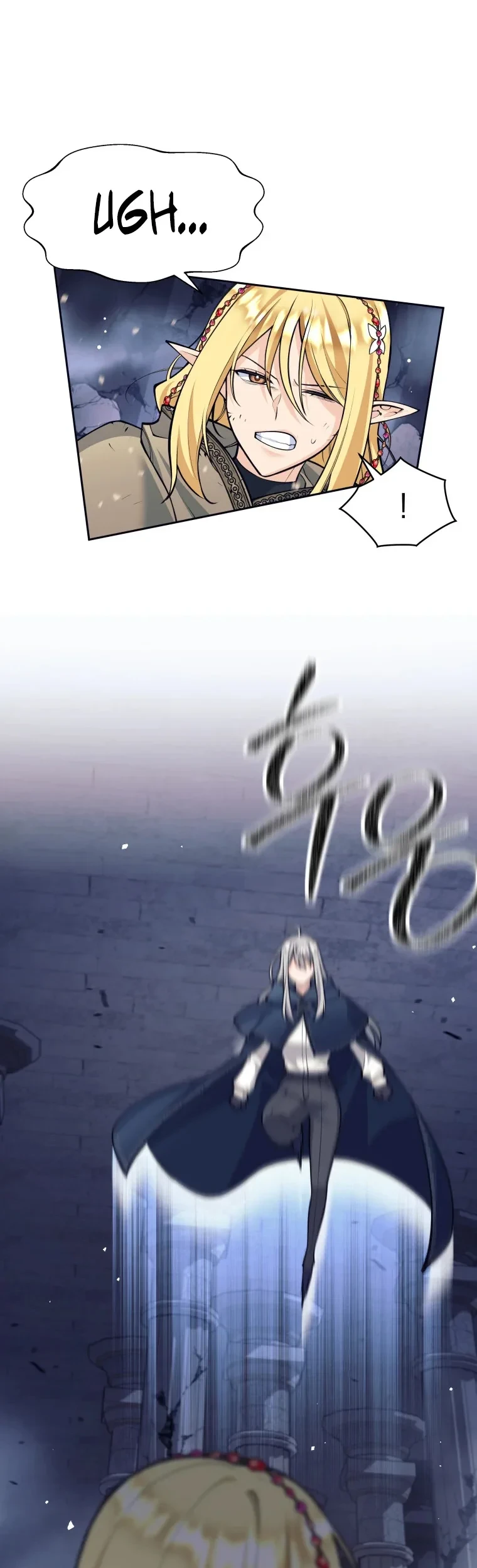 I Quit The Heros Party Chapter 125 Gambar 31