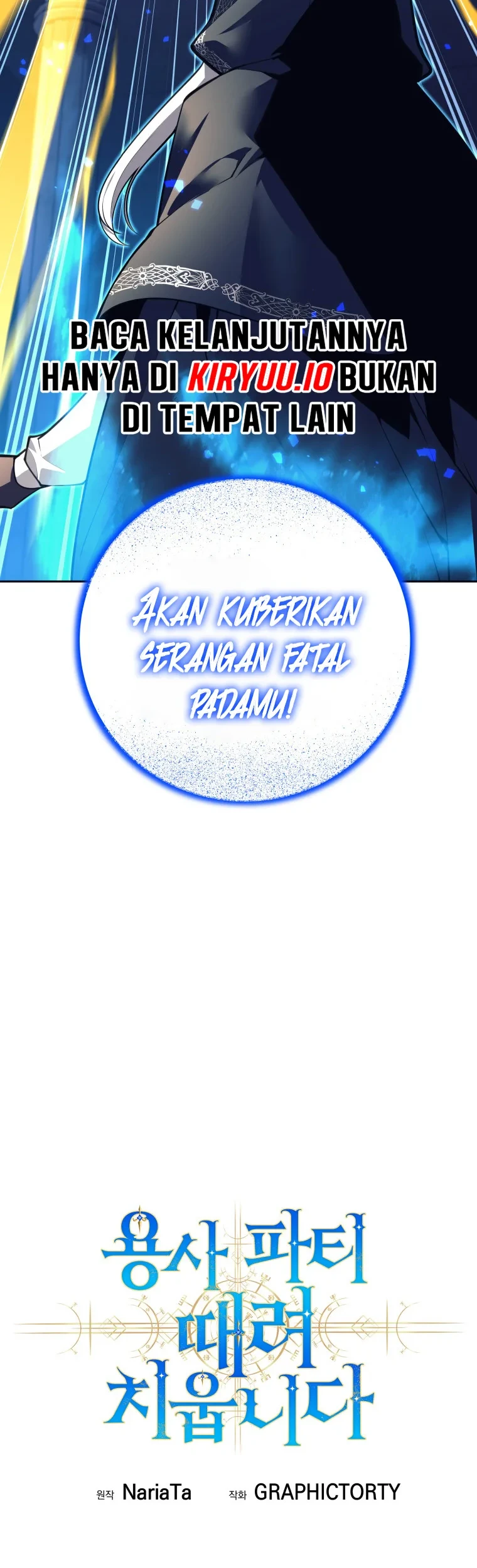 I Quit The Heros Party Chapter 126 Gambar 8