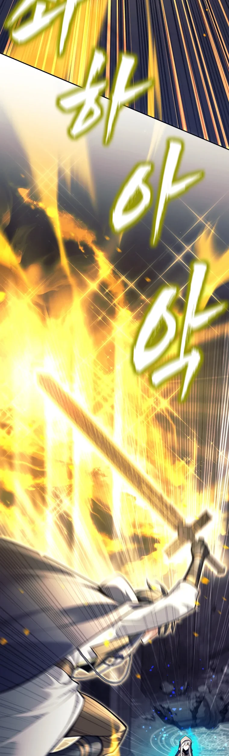 I Quit The Heros Party Chapter 126 Gambar 13