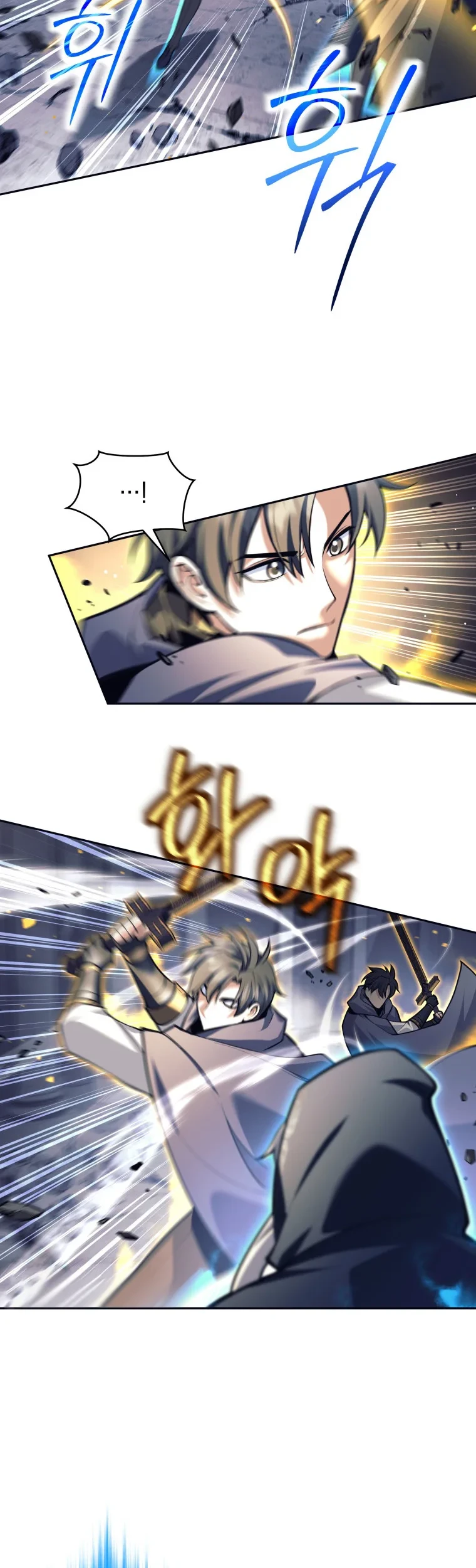 I Quit The Heros Party Chapter 126 Gambar 19