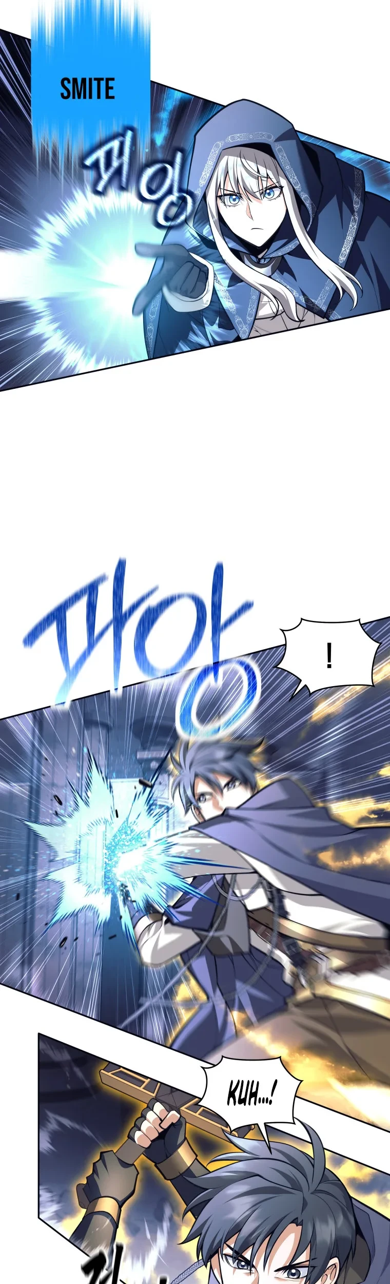 I Quit The Heros Party Chapter 126 Gambar 20