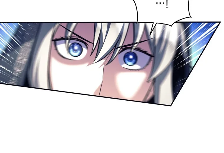 I Quit The Heros Party Chapter 126 Gambar 23