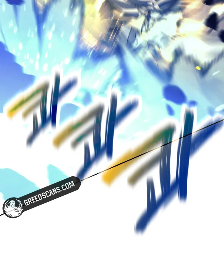 I Quit The Heros Party Chapter 126 Gambar 45