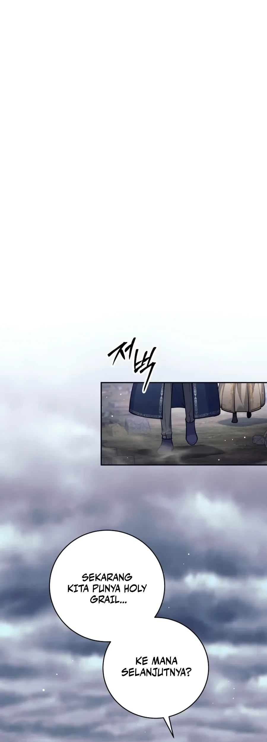 I Quit The Heros Party Chapter 128 Gambar 42