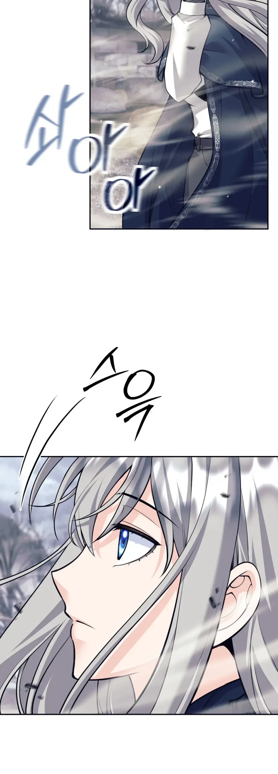 I Quit The Heros Party Chapter 128 Gambar 54