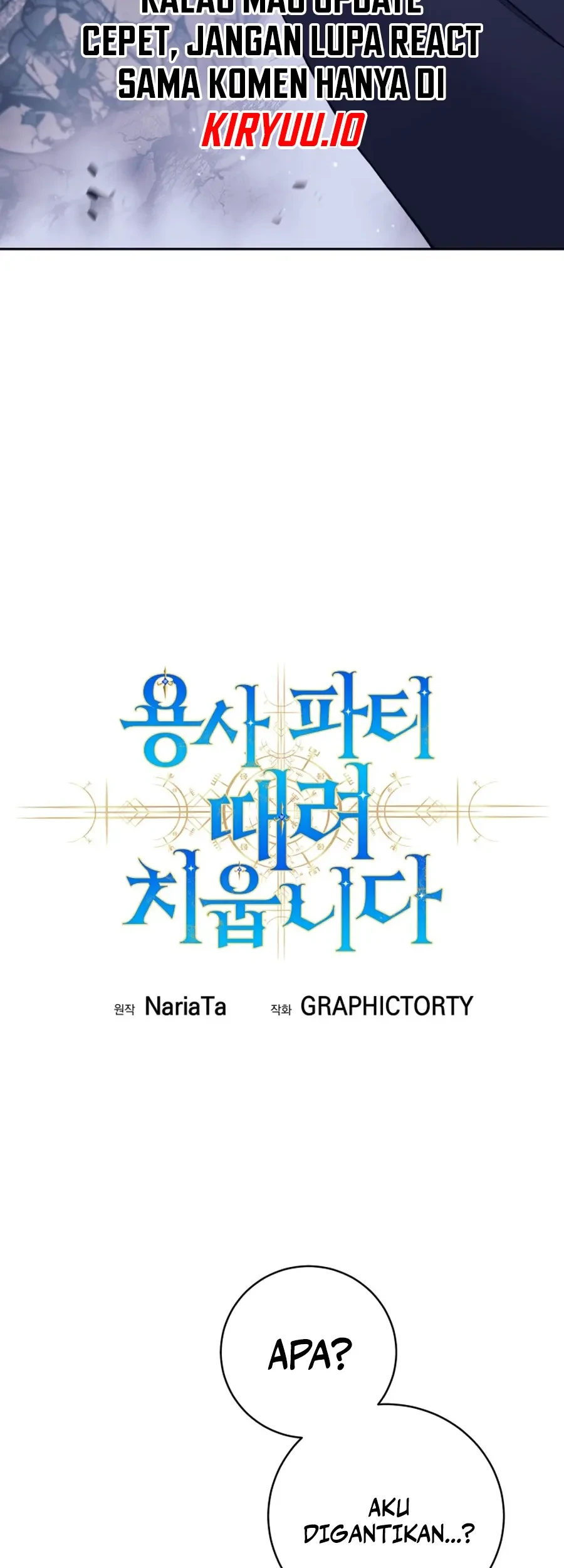 I Quit The Heros Party Chapter 128 Gambar 7