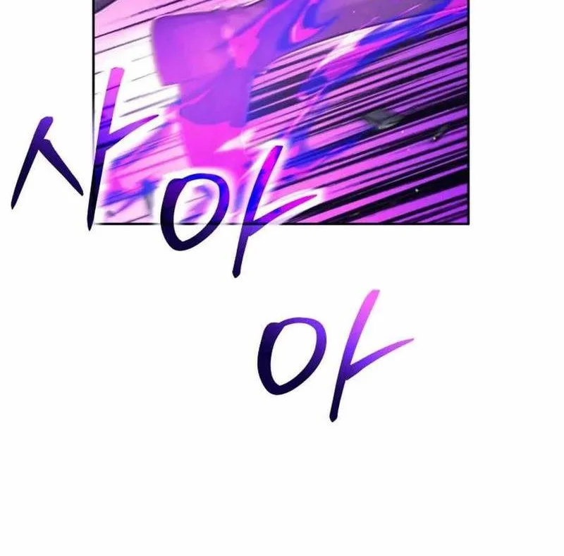 I Quit The Heros Party Chapter 130 Gambar 47